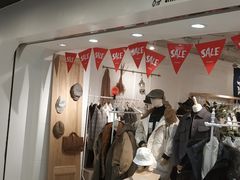 -百武西(北京apm店)