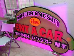-丽姐租车