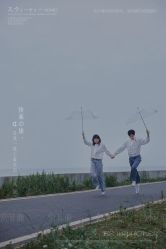 -索菲亚婚纱摄影