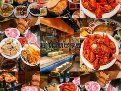-千滋百味自助海鲜烤肉(布吉景华店)