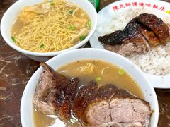 -陈光记烧腊店(罗保博士街店)