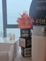点击看大图 -ANNIL安奈尔·NASX超透白·科技抗衰·问题性肌肤管理