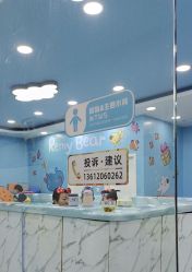-熊小米专业儿童游泳馆