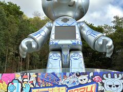 -龙凤山庄影视度假村