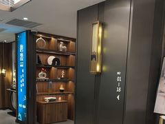 -碧澄保健(东风西路店)