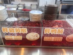 -楠火锅(太古里总店)