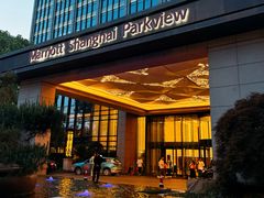 -上海宝华万豪酒店