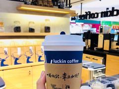 -luckincoffee瑞幸咖啡(顺义华联商厦店)