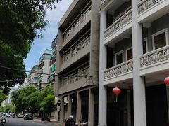 -汕头市博物馆