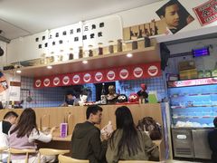 -皆道拌麻辣烫·麻辣拌