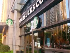 门面-星巴克(深圳五洲星苑店)