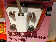 -龙翔服饰城(龙翔大厦店)