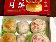 -沈大成(南京东路店)