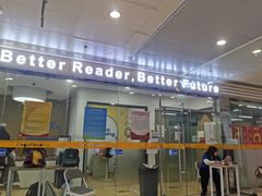 -GogoReading少儿英语分级阅读(双井中心店)