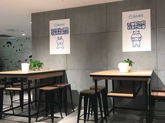 -盒马鲜生(莱蒙都会店)