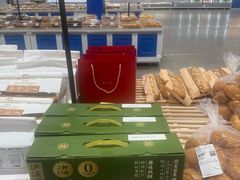 -麦德龙(浦东店)