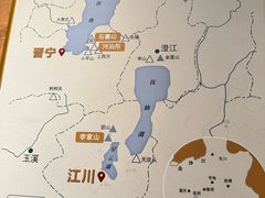 -昆明市博物馆(昆明市文物保护和考古研究中心)