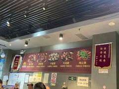 菜单-范贤光鸡公煲(平乐园总店)