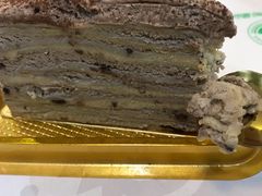 -MUSANG KING猫山王(龙湖杭州滨江天街店)