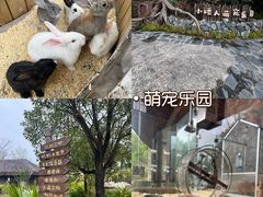 -珠海海泉湾度假区