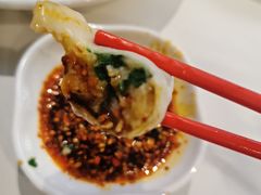 -开口笑·精选水饺