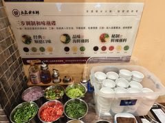 -大良毋米粥(锦龙路总店)