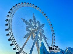 -哈尔滨热雪奇迹