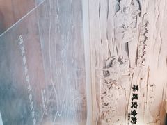 -敦煌市博物馆
