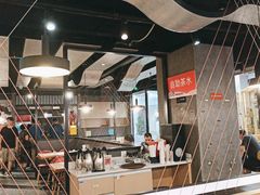 -鱼酷活鱼烤鱼(梅江印象城店)