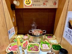 -独食火锅·半米屋台(望平街店)