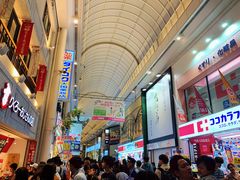 -瑞可爷爷的店(难波本店)