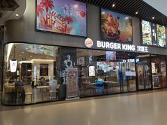 门面-汉堡王(歌斐中心店)