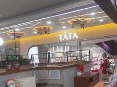 -野人先生Gelato(上海长宁龙之梦店)