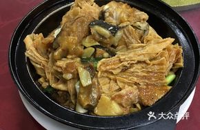 Braised Fish Belly with Dried Tofu Skin