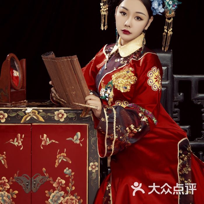 虞美人古装写真馆