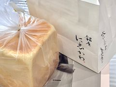 -银座仁志川GinzaNishikawa(长宁龙之梦店)
