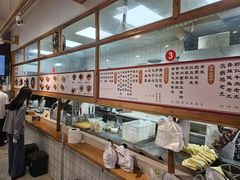 -和众大油条(维明路店)