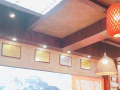 -富正毅三下锅连锁(三店)