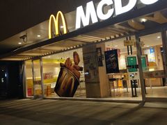 门面-麦当劳(塔园路店)