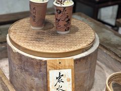 -成川茶店·潮汕工夫浓茶(万象店)