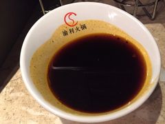 iphone_upload_pic-渝利重庆火锅