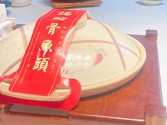 -勝記酒家·37年老字号·经典粤菜(荔枝公园店)