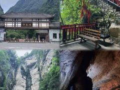 -重庆神龙峡漂流