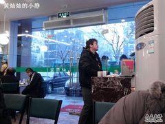 -四海游龙(大华店)
