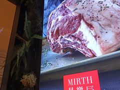 -曼乐辰餐厅(中庚漫游城店)