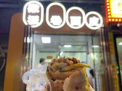 -小竖点徽派卷面皮(洪都店)