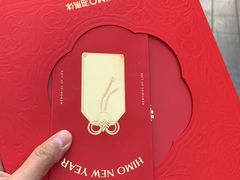 -海马体照相馆(深圳万象天地店)