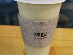 -杯欢制茶(三里屯店)