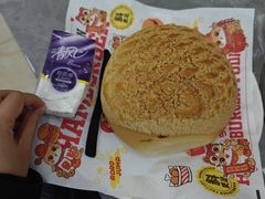 -五洞大众牛餐馆(番禺分店)
