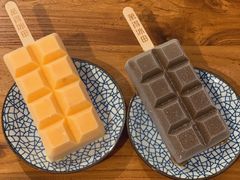 -WONDER ICE 萬得冰田(建設路总店)